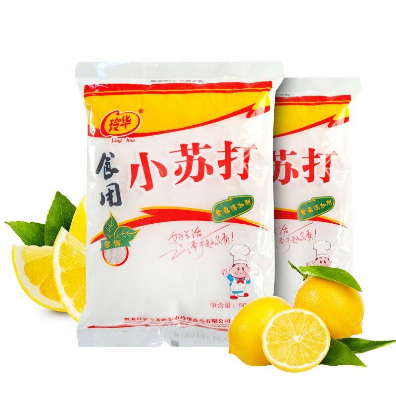 洗菜清洁剂美白牙齿食用小苏打粉