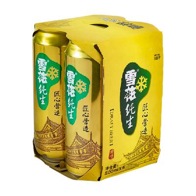 雪花纯生鲜爽啤酒500ml*4听