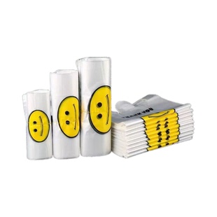 特惠笑脸塑料袋加厚商用手提包装订餐外卖打包袋超市购物包装袋子