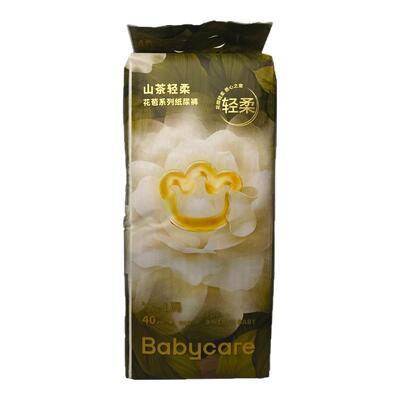 babycare山茶花大吸收干爽拉拉裤