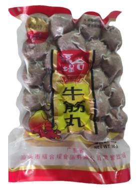 汕头手工牛肉丸牛筋丸火锅福合埕