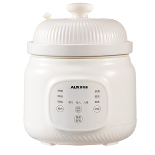 奥克斯微压辅食电炖锅米油婴儿宝宝煮粥小型电饭煲料理机烹饪机