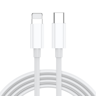 标域PD30W快充适用于iphone苹果充电线加长2米3米快充数据线三米超长充电器线长款14pro/13/12/11手机xr/xs6s