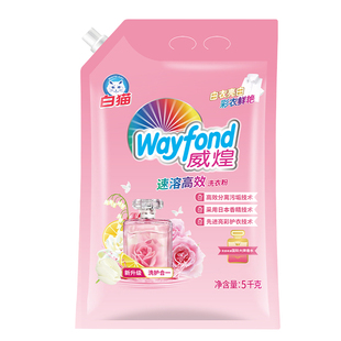 白猫威煌速溶高效洗衣粉亮彩护衣护色香水留香易漂洗家庭大包装