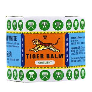 虎标TigerBalm万金油白色虎标万金油止痛药进口膏药正品官方泰国