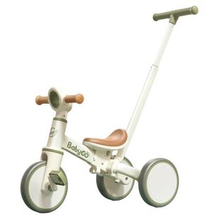 【k姐推荐】BABYGO儿童三轮车脚踏车遛娃神器多功能轻便自行车