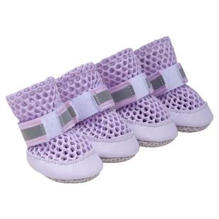 佳美乐宠物用品狗狗鞋子薄底软底夜光透气凉鞋甩不掉宠物鞋小型犬