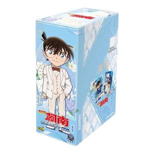 卡游柯南卡片正版一整盒收纳册单卖黑背洞悉包第七弹觅影揭秘周边