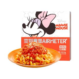 空刻意面迪士尼系列儿童意面贝壳面番茄意大利面速食218.2g