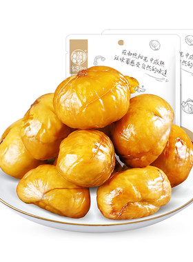 华味亨甘栗仁100g*6即食板栗