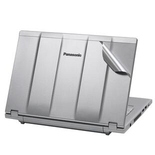 适用松下系列CF-LV/SV/XZ笔记本电脑贴膜MX45/AX透明磨砂黑银灰纯色贴纸皮纹碳纤维拉丝ABCD外壳不留胶保护膜