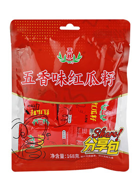 正林五香味红瓜子168g