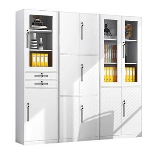 钢制落地家用夹缝单门收纳柜办公室文件柜资料书柜带锁储物带抽屉