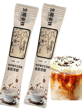格岚生椰拿铁咖啡特浓速溶2条