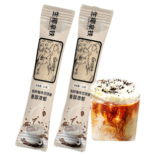 生椰拿铁咖啡30g(15g*2条)