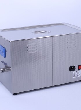22升超声波清洗机SIM30M-22A  22L实验室超声波清洗机 40KHz 600W