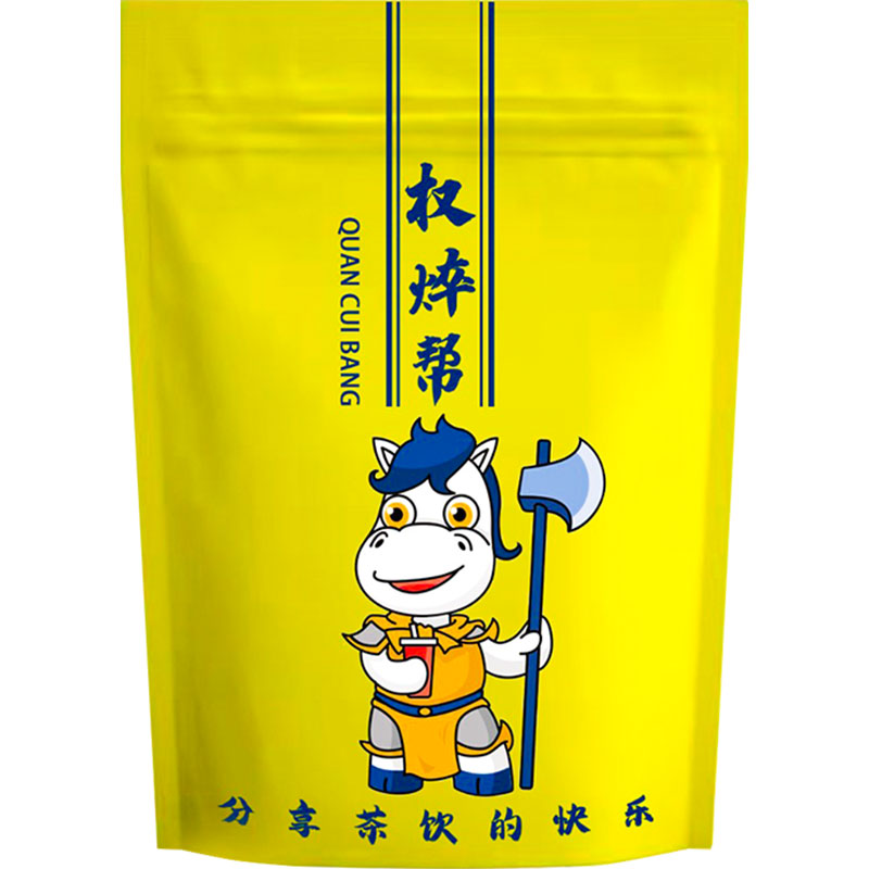 巧克力可可粉【香浓丝滑,碱化可