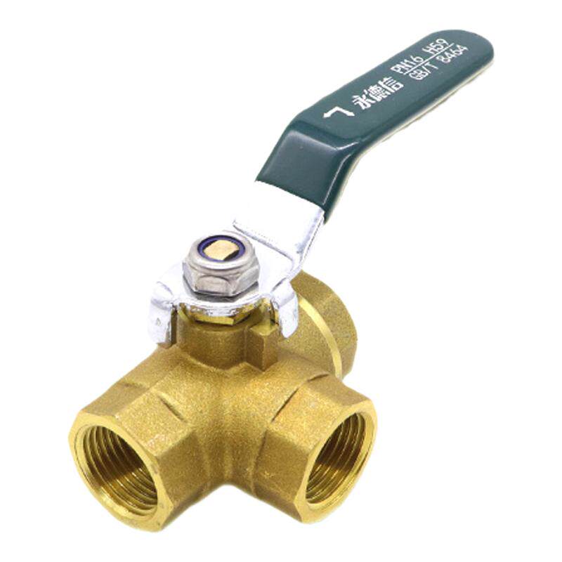 260永德信三通球阀加厚L型三通球阀黄铜三通球阀DN15DN20 4分 6分