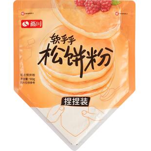 尚川家用捏捏松饼粉儿童无添加早餐自制鸡蛋华夫饼蛋糕专用预拌粉