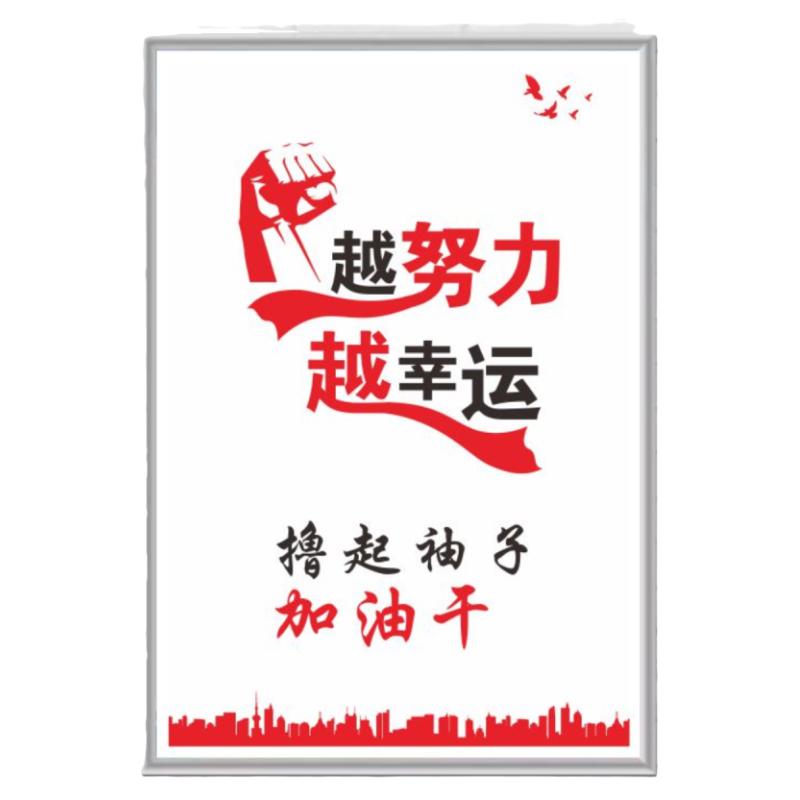 灿丽轩海报贴纸质量佳价格优