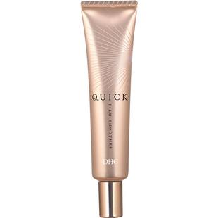 DHC【保税包邮】快速紧致眼霜美容精华25g眼霜抗皱精华改善鱼尾纹