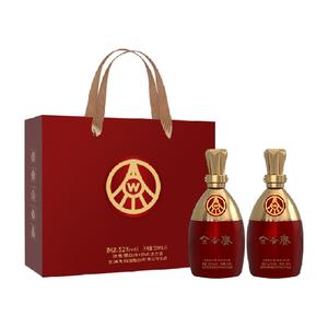 五粮液股份出品金谷春红金瓶52度 500mL*2瓶浓香型白酒礼盒装