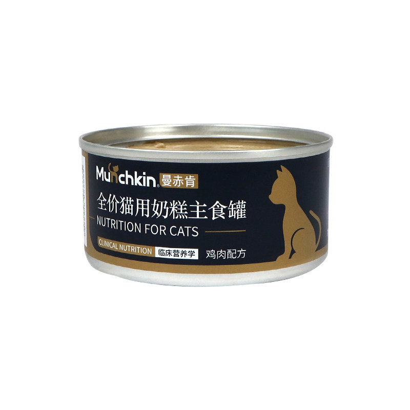 拍5送1曼赤肯全价猫奶糕主食罐幼猫奶糕主食罐头营养增肥慕斯罐头