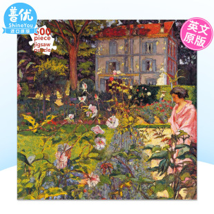 【现货】500片拼图 Edouard Vuillard：Vaucresson的花园1920 Garden at Vaucresson 1920 成人益智玩具进口创意礼品书籍
