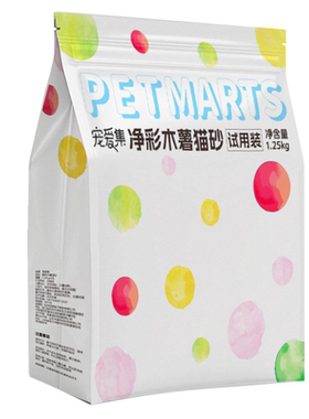 宠爱集纯木薯猫砂除臭不粘底无尘
