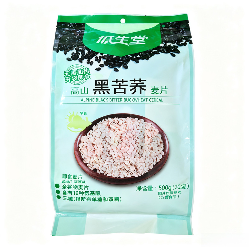 低生堂黑苦荞麦片 独立包装无糖即食麦片 中老年早餐轻食代餐