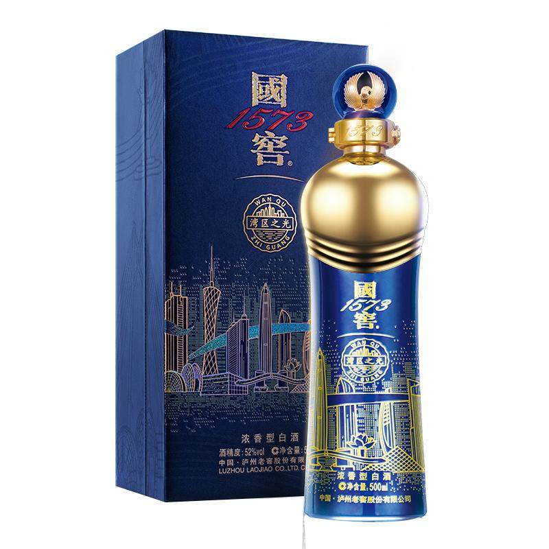 国窖1573官方旗舰店 湾区之光52度500ml 浓香型白酒 摆柜过节送礼