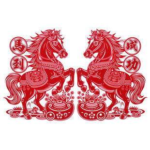 马年新款生肖植绒静电福字窗花贴马到成功福字贴新年过年装饰2026