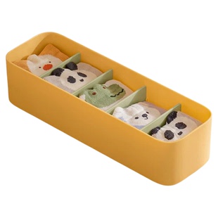 家用分格可拆式袜子内裤专用收纳盒装袜子储物神器衣柜抽屉整理盒