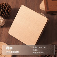 Wooden coasters can be personalized and engraved with DIYlogo pictures. They are cute, heat-resistant and heat-insulating table props thumbnail 8