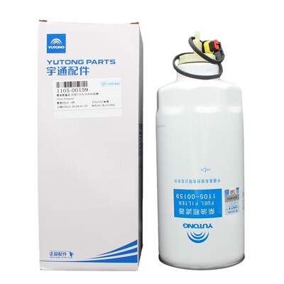 宇通客车原厂正品柴油滤芯滤清器