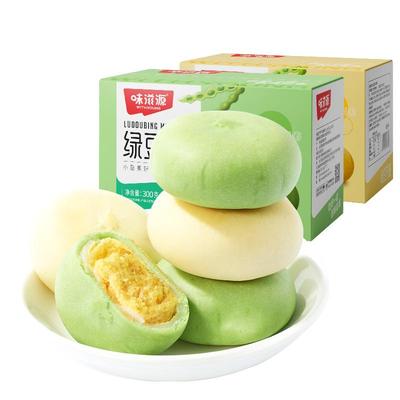 味滋源老式绿豆饼抹茶味