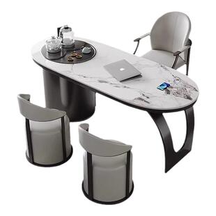 轻奢现代简约茶桌椅组合办公室阳台岩板小茶几茶台烧水壶一体石板