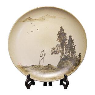 新中式国画山水装饰盘景德镇陶瓷摆件家居客厅博古架电视柜工艺品