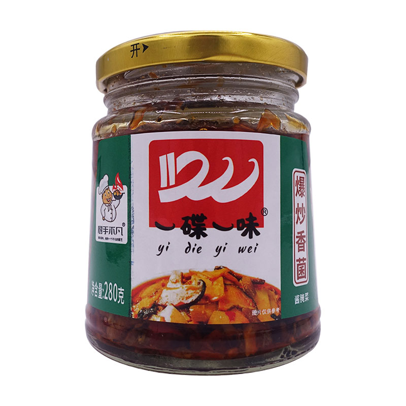 一碟一味爆炒香菌280g*2瓶