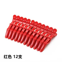 Красный (12 упаковок купить 2 получить 1 получить 1)