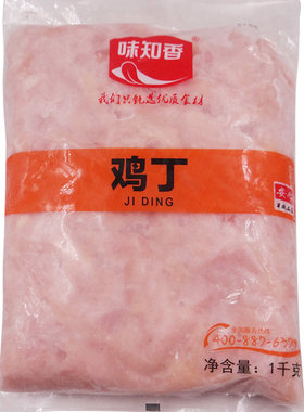味知香原味腌制鸡丁2斤装