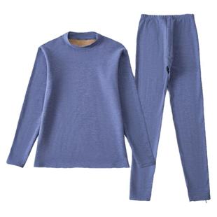 保暖内衣男士加厚加绒套装中高圆领德暖绒秋衣秋裤打底棉毛衫冬季