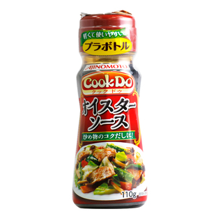 日本味之素AJINOMOTO蚝油婴儿宝宝辅食营养儿童调味酱水果110g