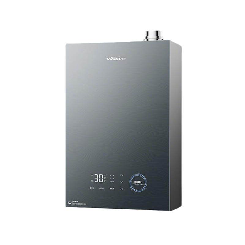 万和双一级雾化外排零冷水V6L