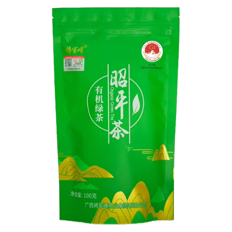 国家地理标志产品-昭平茶