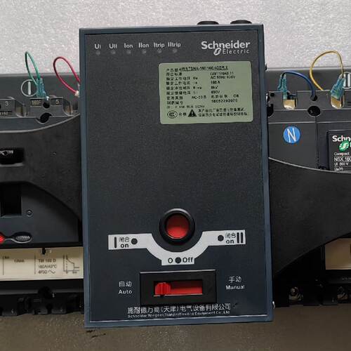 溢价-WATSNA-160/4P CB级 R/NSX-F 160A