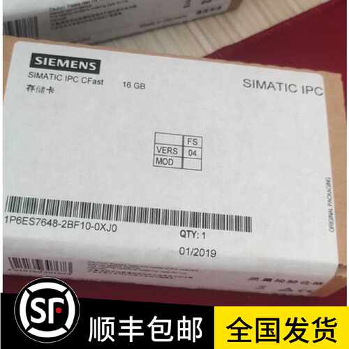 议价全新 6ES7648-2BF10-0XJ0 西门子CFAST 存储卡 16 GB 用于 IP