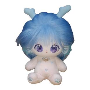 西施属性棉花娃娃20cm游龙清影高颜值可换装可爱毛绒玩偶送礼物女