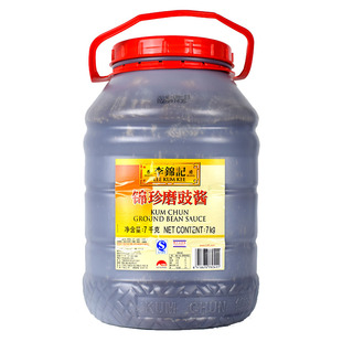 李锦记锦珍磨豉酱7kg大桶装 烧鹅烤鸭杂酱面炸酱面汤底牛杂酱料