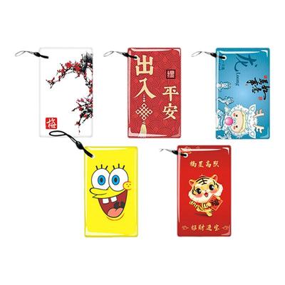 cuid滴胶卡感应灵敏大量现货特价